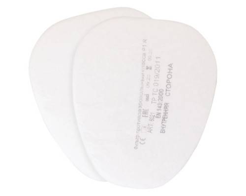 Предфильтры противоаэрозольные P1 R «AVANGARD 5911»